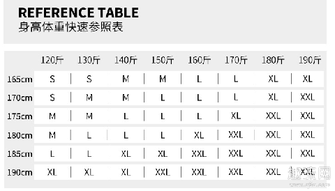 MN球裤有口袋吗 MN球裤尺码表