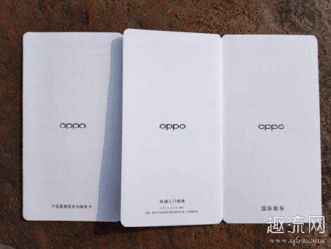 OPPO Find X2 Pro开箱 OPPO Find X2 Pro是双扬声器吗