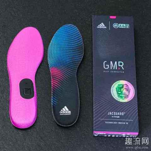 adidas GMR 科技鞋垫发售 adidas GMR 科技鞋垫有什么用