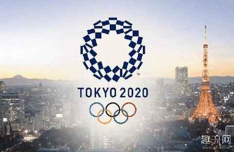 日本奥运会取消了吗 日本奥运会2020开幕会时间