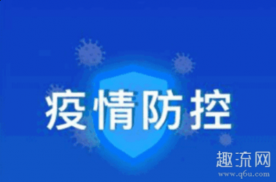 多省份实潮牌汇潮牌网店现清零（为什么不全国统一健康码 全国健康码什么时候出来）