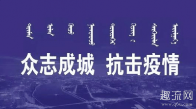 那么我们国家的潮牌疫情怎么样了呢（我们国家的疫情怎么样了 现在疫情怎么样了可以出去了吗）