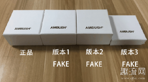 ambush项链开箱实物赏析 ambush项链真假如何辨别