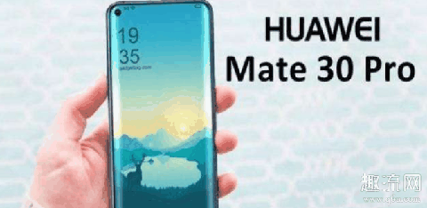 苹果11pro和华为mate30pro哪个好 苹果11pro和华为mate30pro对比测评