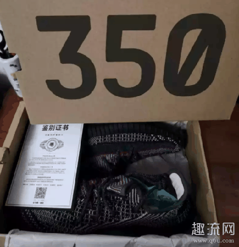 yeezy 350红黑配色开箱测评 adidas椰子350如何保养