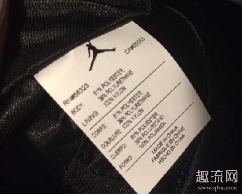 Air Jordan 11 “Bred” 鞋底背包是什么 Air Jordan 11鞋底背包在哪买