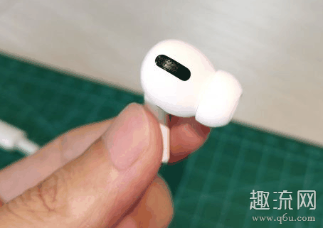 airpods pro戴着耳朵痛是什么原因 airpods pro和2的区别是什么