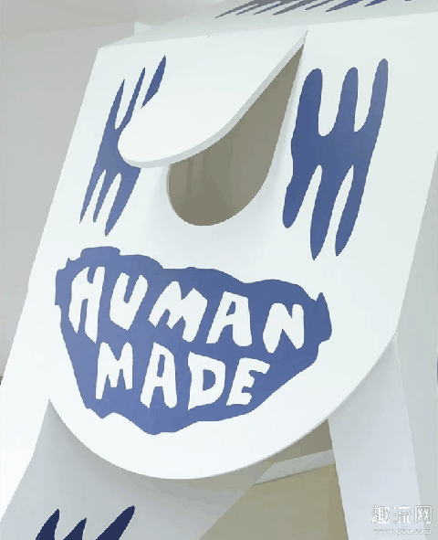 Futura Laboratories x HUMAN MADE T-Shirt实物赏析 HUMAN MADE联名款T-Shirt发售信息