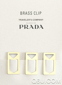 Prada联名MIDORI限量发售 普拉达女包价格