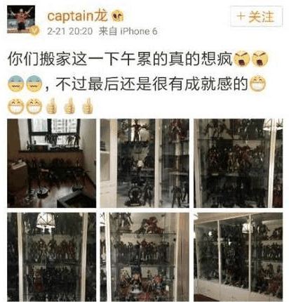 明星都有收藏癖吗 小猪罗志祥在IG上晒球鞋墙和玩具公仔