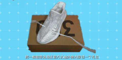 侃爷上脚Yeezy Foam Runner高清图赏析 Yeezy尺码怎么选