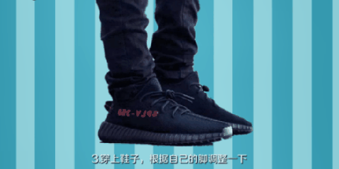 侃爷上脚Yeezy Foam Runner高清图赏析 Yeezy尺码怎么选