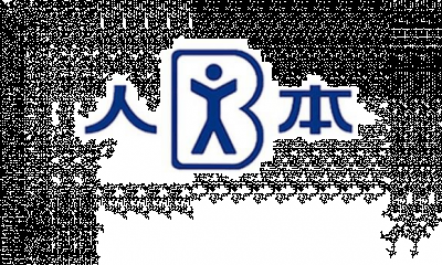 价格一般都潮牌品牌在百元之内（适合学生党平价鞋的品牌有哪些 价值在100~200元左右的品牌鞋有哪些）