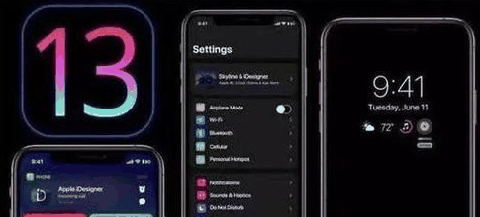 iOS13.3更新了什么 iOS13.3值得更新吗