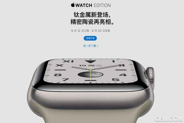 Apple Watch5多少钱 苹果手表5代功能详情一览