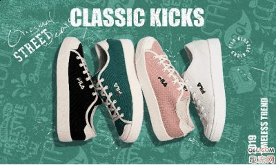 长时间不穿的潮牌资讯鞋带袋子装起来（ FILA推出CLASSIC KICKS 斐乐CLASSIC KICKS帆布鞋应该如何保养）