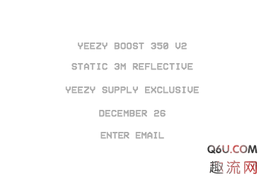 yeezy350v2“static”满天星超限量货量确定 yeezy350v2“static”普通版和满天星版分别怎么入手