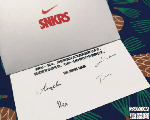 SNKRS中国区周年庆礼物曝光 Offwhite X Nike免费送