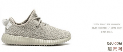  虽然没有确定潮牌品牌的消息与时间（yeezy初代会补货吗 yeezy350 v1补货信息）