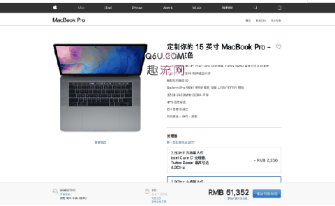 2018款MacBook Pro好看嘛 2018款MacBook Pro多少钱