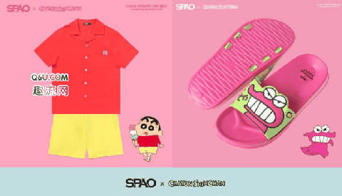 SPAO x《蜡笔小新》联名睡衣好潮牌信息看吗 SPAO x《蜡笔小新》联名睡衣在哪买（SPAO x《蜡笔小新》联名睡衣好看吗 SPAO x《蜡笔小新》联名睡衣在哪买）