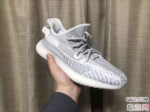 yeezy 350 v2满天星做工怎么样 yeezy 350 v2 static值得入手吗