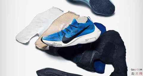 Adidas UB系列跑鞋与Nike Vapor Street跑鞋系列对比 哪一款跑步脚感最好 