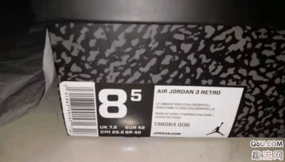 在Jordan发售的鞋潮牌汇潮牌网店款里面也是没有的（AJ3叶绿素开箱测评 AJ3叶绿素上脚图赏析）