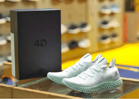  阿迪最近一款比较潮牌汇潮牌网火的鞋款阿迪Alphaedge 4D（阿迪Alphaedge 4D怎么预约 阿迪Alphaedge 4D偏码吗）