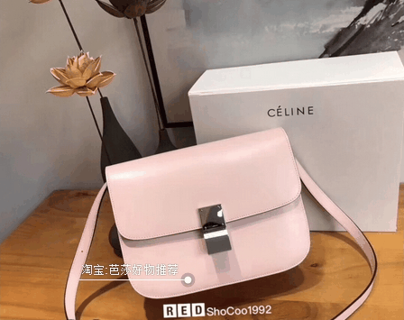 想要快点买到不过潮牌商城事情就是这么巧啊（celine box2017樱花包怎么样 celine box樱花包包好用吗）