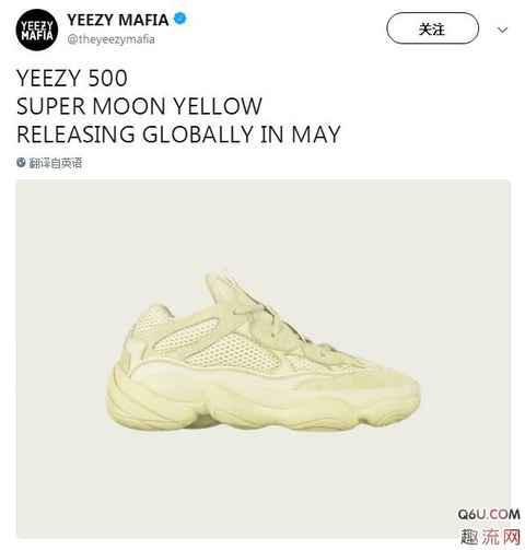 盘点2018年的新品yeezy 2018年有哪些椰子球鞋上市