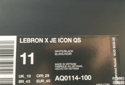 那么这双John Elliott x Nike LeBron Icon脚感怎么样呢潮牌信息？下面就和趣流网的小编一起来看一下关于Nike LeBron Icon开箱测评（Nike LeBron Icon开箱测评 John Elliott x Nike LeBron Icon脚感怎么样）
