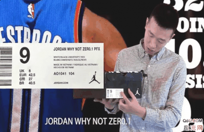 全内靴包潮牌汇潮牌网店裹较紧（JORDAN WHY NOT ZER0.1开箱 JORDAN WHY NOT ZER0.1实物欣赏）