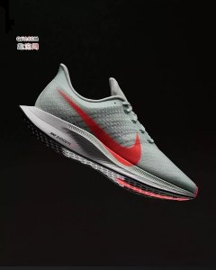  nike pegasus turbo什么时候发售 目前小编潮牌品牌得到的发售信息是在8月2号 也就半个多月的时间（耐克超级飞马开箱测评 nike pegasus turbo上脚好看吗）