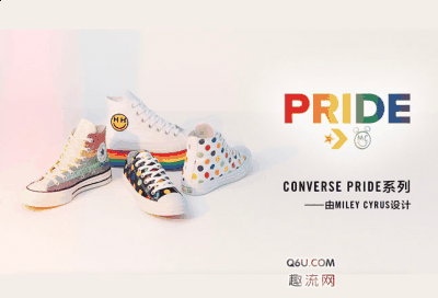  2018匡威PRIDE系列在哪买 本次潮牌汇潮牌网店 Converse 与 Miley Cyrus 联手打造的 Pride 系列（2018匡威PRIDE系列在哪买 2018CONVERSE PRIDE系列多少钱）