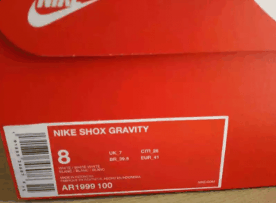 耐克Shox Gravity系列开箱潮牌汇潮牌网测评 Nike Shox Gravity细节鉴赏（耐克Shox Gravity系列开箱测评 Nike Shox Gravity细节鉴赏）