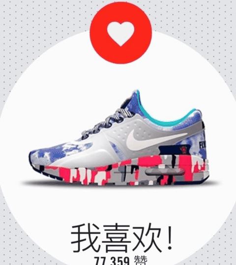 王俊凯设计的耐克在哪买 王俊凯airmax发售时间