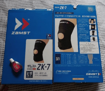 Zamst zk-7护膝全方位潮牌汇潮牌网的包裹感觉十分舒适（Zamst zk-7护膝深度赏析 Zamst护膝细节赏析）