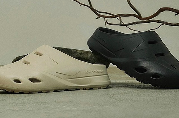  潮牌汇潮潮牌信息牌汇获悉（New Balance Clog 洞洞鞋系列上架，简约而日常）