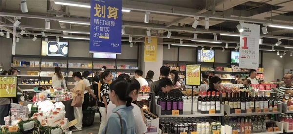 集高端连锁、020哪种潮牌品牌比较好看？（“大牌低价”，YUKI强势进军折扣零售行业）