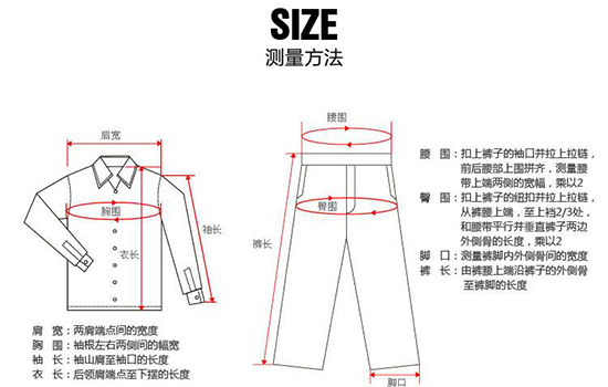 男衬衫领围41； 5、欧码XL等于男女身高175-180哪种潮牌品牌比较好看？（亚洲码和欧洲码区别 美国的衣服普遍宽一些 ）