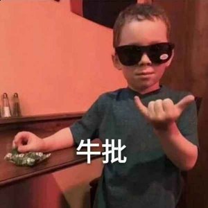 是穿大衣和阔腿裤的流行季 2022秋冬潮牌新款推荐（今年女生秋冬流行穿什么裤子 别再穿打底裤了现在流行阔腿裤 ）