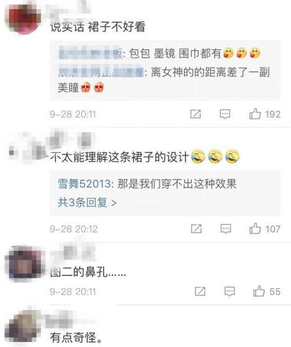 卫衣如何搭配好看 跟杨幂学穿衣  2022秋冬潮牌新款推荐（卫衣如何搭配好看 跟杨幂学穿衣 ）