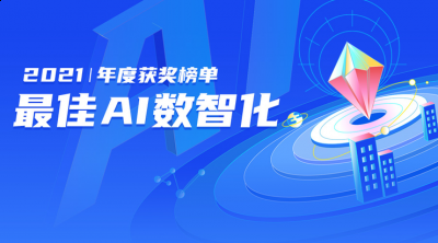  能够实现战略转型的企业就能扶摇直上 潮牌冬季如何御寒提醒（元宇宙赛道上，我们最看好这六家公司）