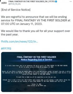 吃鸡手游《FF7：第一士兵》停服公告 明年1月11月停服 潮牌冬季如何御寒提醒（吃鸡手游《FF7：第一士兵》停服公告 明年1月11月停服）