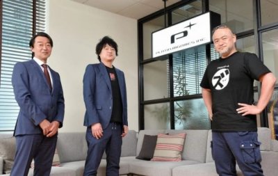 仅次于PS2、NDS、GB/GBC和PS4 潮牌冬季如何御寒提醒（神谷英树希望任天堂下代主机还可以便携：我想躺着玩）