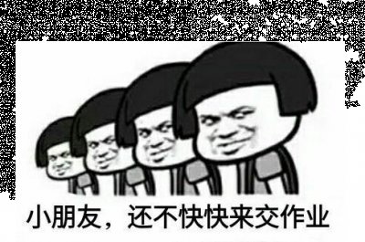 还可以在最后一天领取到【年兽宝宝袋】 街拍潮牌推荐（ 游久网 - 玩家喜爱的网络游戏资讯门户 ）