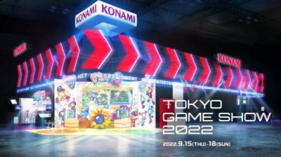  TGS 2022各大厂商参展时间(图为日本时间)  玩家最喜爱潮牌有哪些？（Konami将在TGS 2022上公布一个新作）