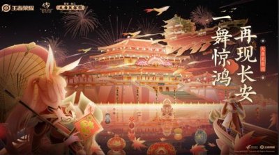 找到【授权管理】 2022冬季潮牌新款推荐（王者荣耀怎么不显示微信好友？王者荣耀如何不显示微信好友）