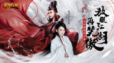 都可以自行掌控 街拍潮牌推荐（《笑傲江湖》端游高清服727公测 超燃CG引爆生态武侠）